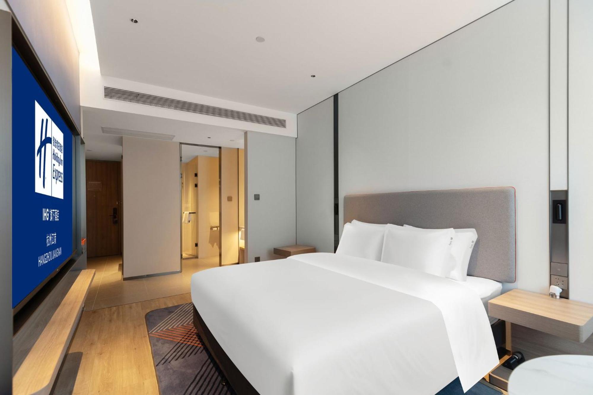 Holiday Inn Express Hangzhou Jiangnan By Ihg 외부 사진