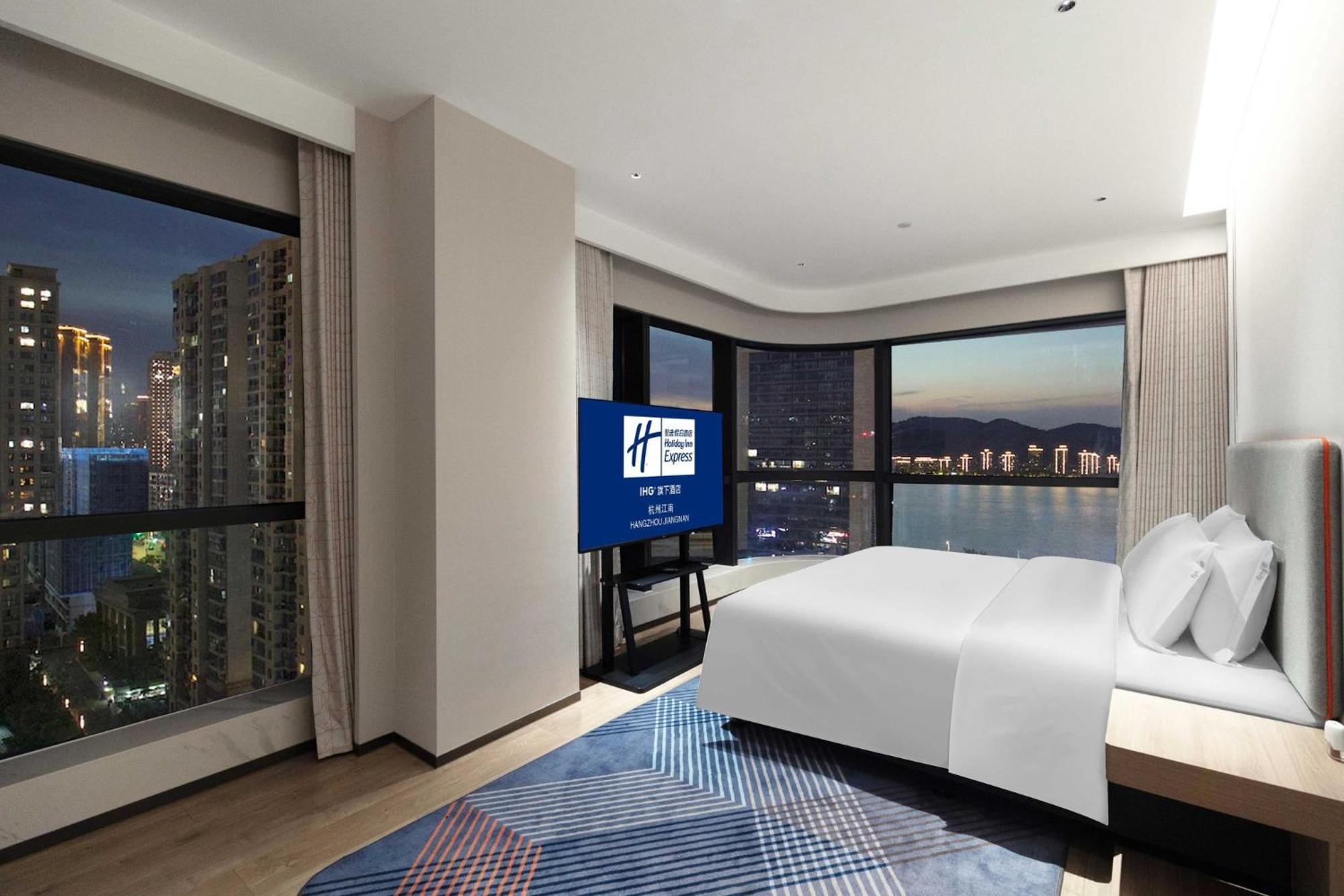 Holiday Inn Express Hangzhou Jiangnan By Ihg 외부 사진