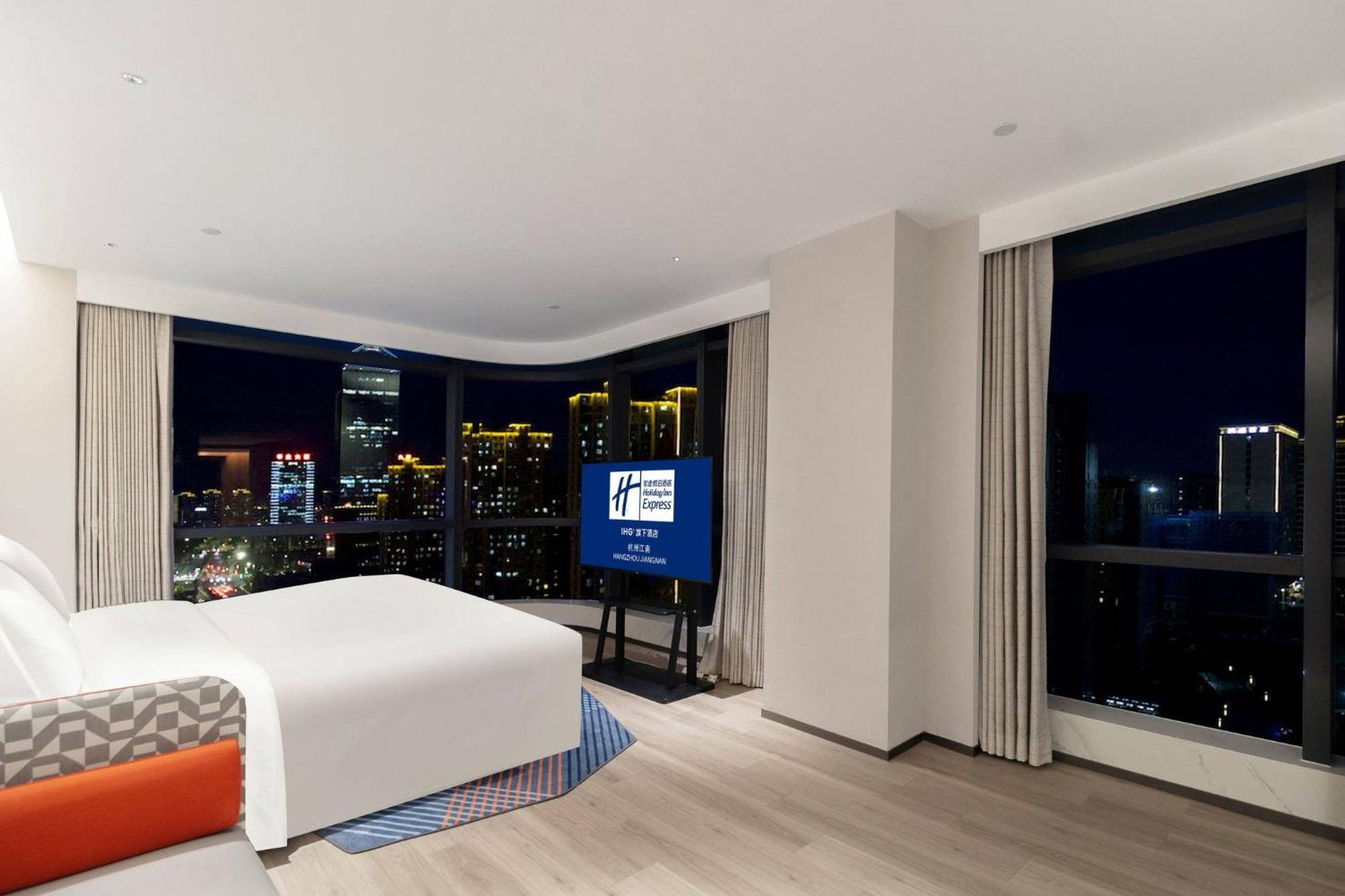 Holiday Inn Express Hangzhou Jiangnan By Ihg 외부 사진