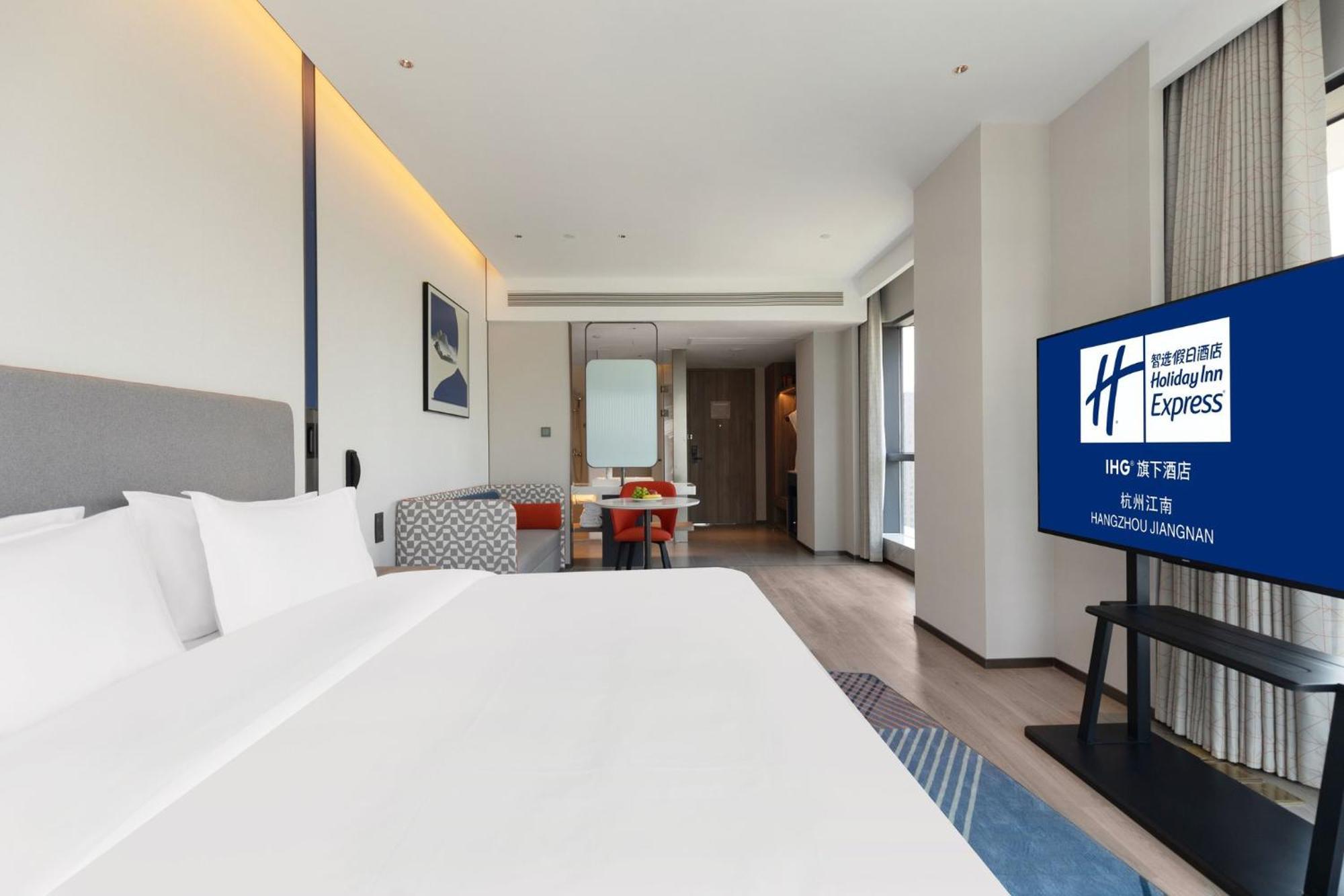 Holiday Inn Express Hangzhou Jiangnan By Ihg 외부 사진