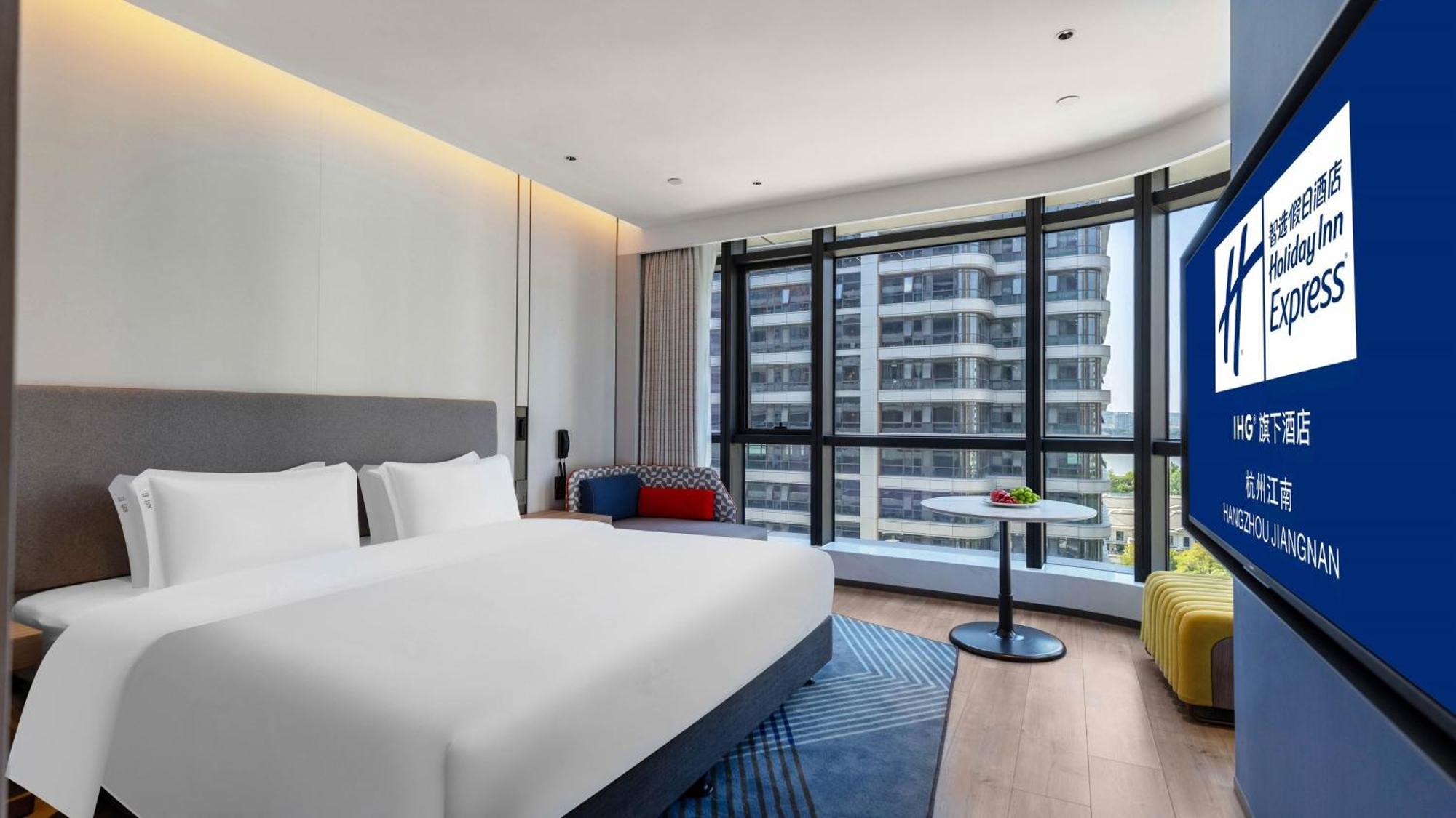 Holiday Inn Express Hangzhou Jiangnan By Ihg 외부 사진