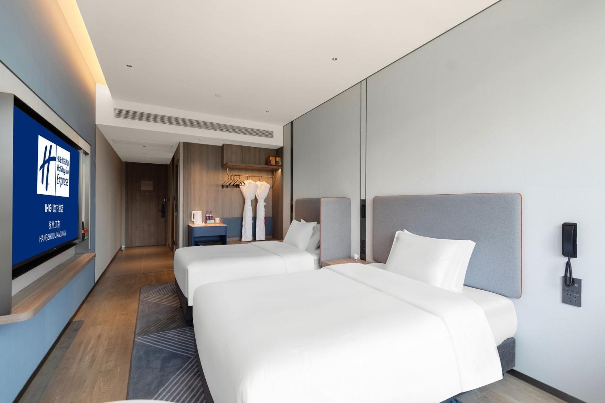 Holiday Inn Express Hangzhou Jiangnan By Ihg 외부 사진