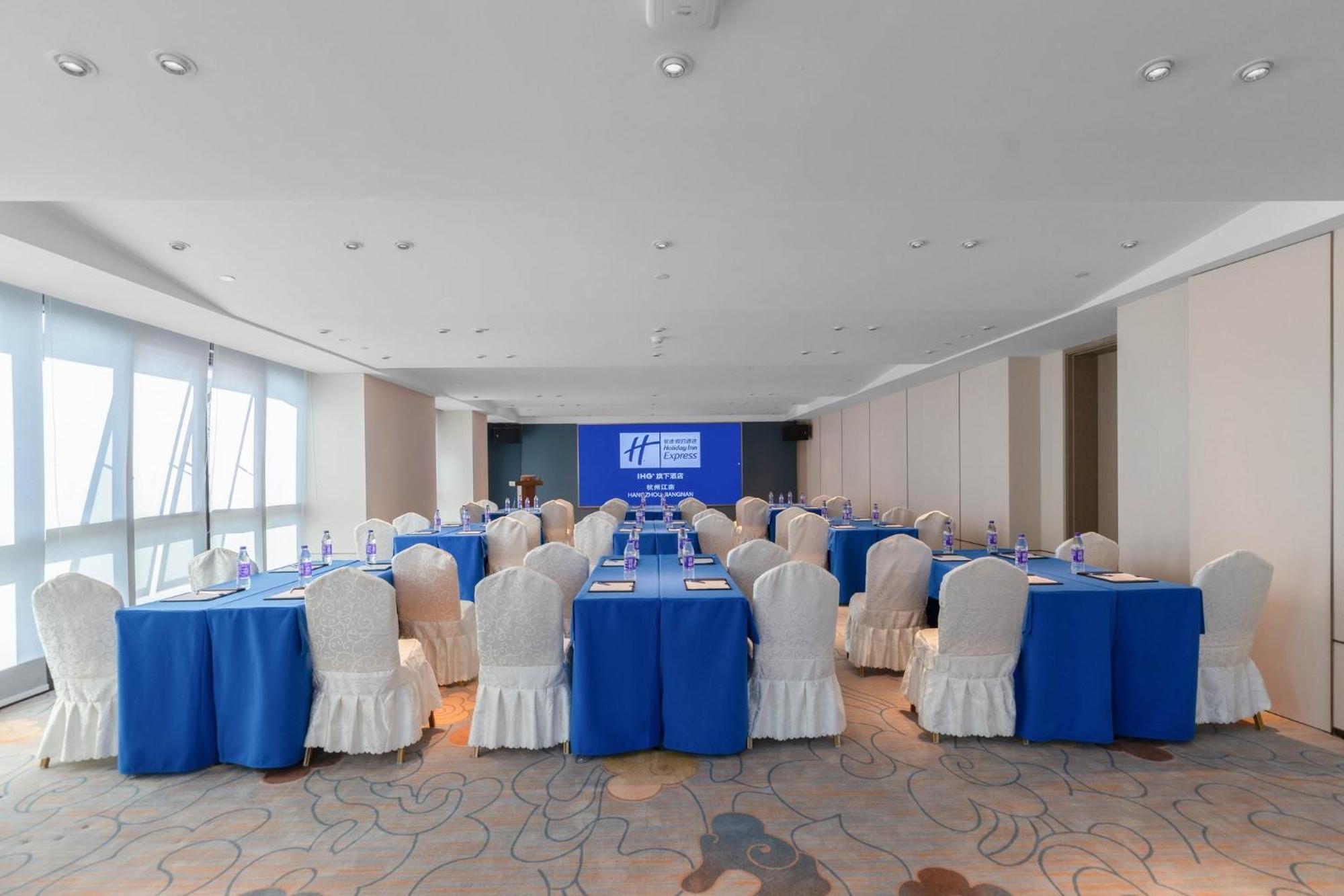 Holiday Inn Express Hangzhou Jiangnan By Ihg 외부 사진