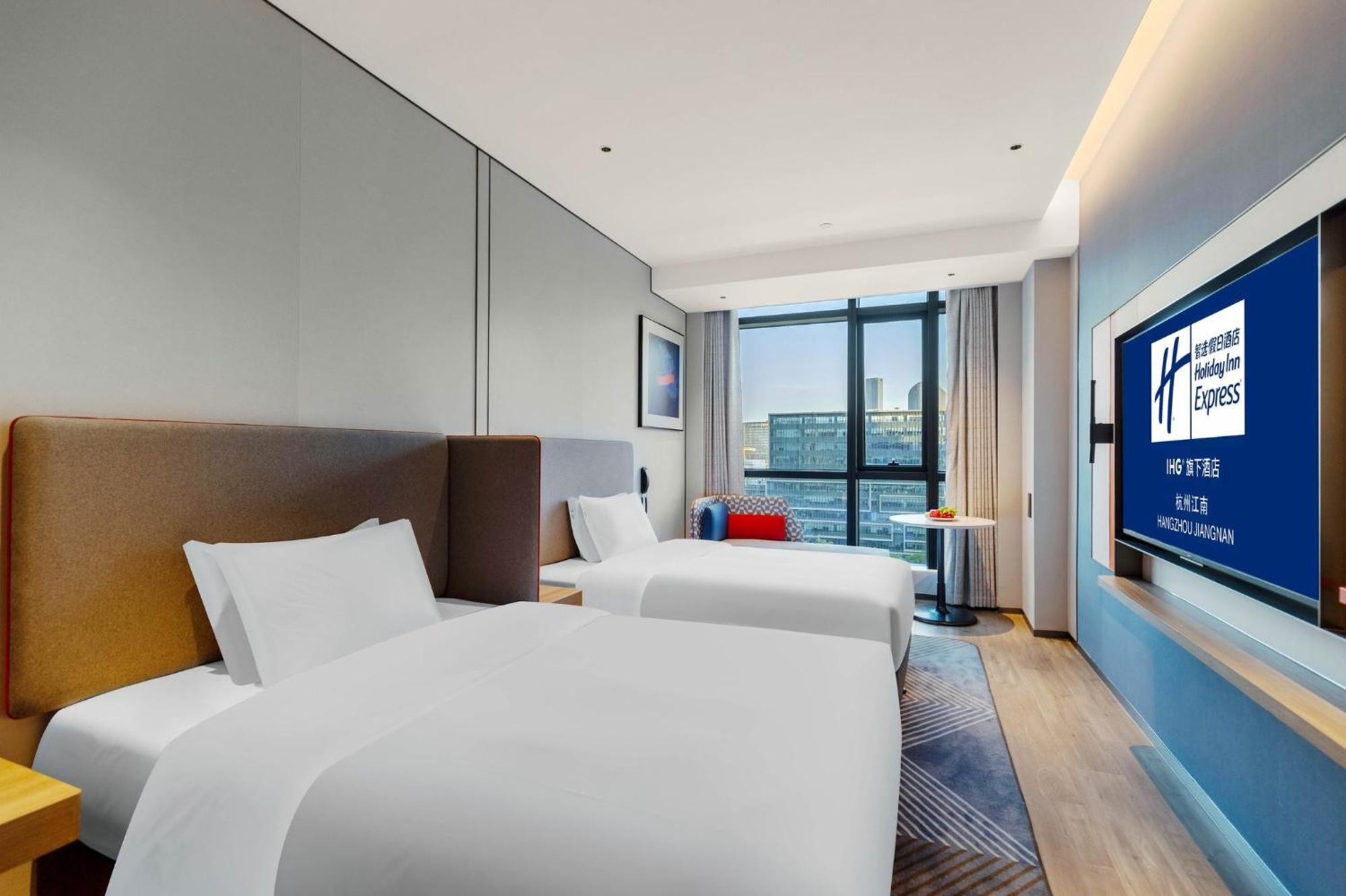 Holiday Inn Express Hangzhou Jiangnan By Ihg 외부 사진