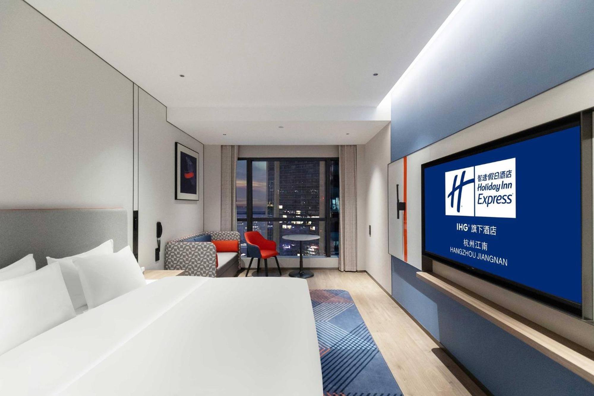 Holiday Inn Express Hangzhou Jiangnan By Ihg 외부 사진
