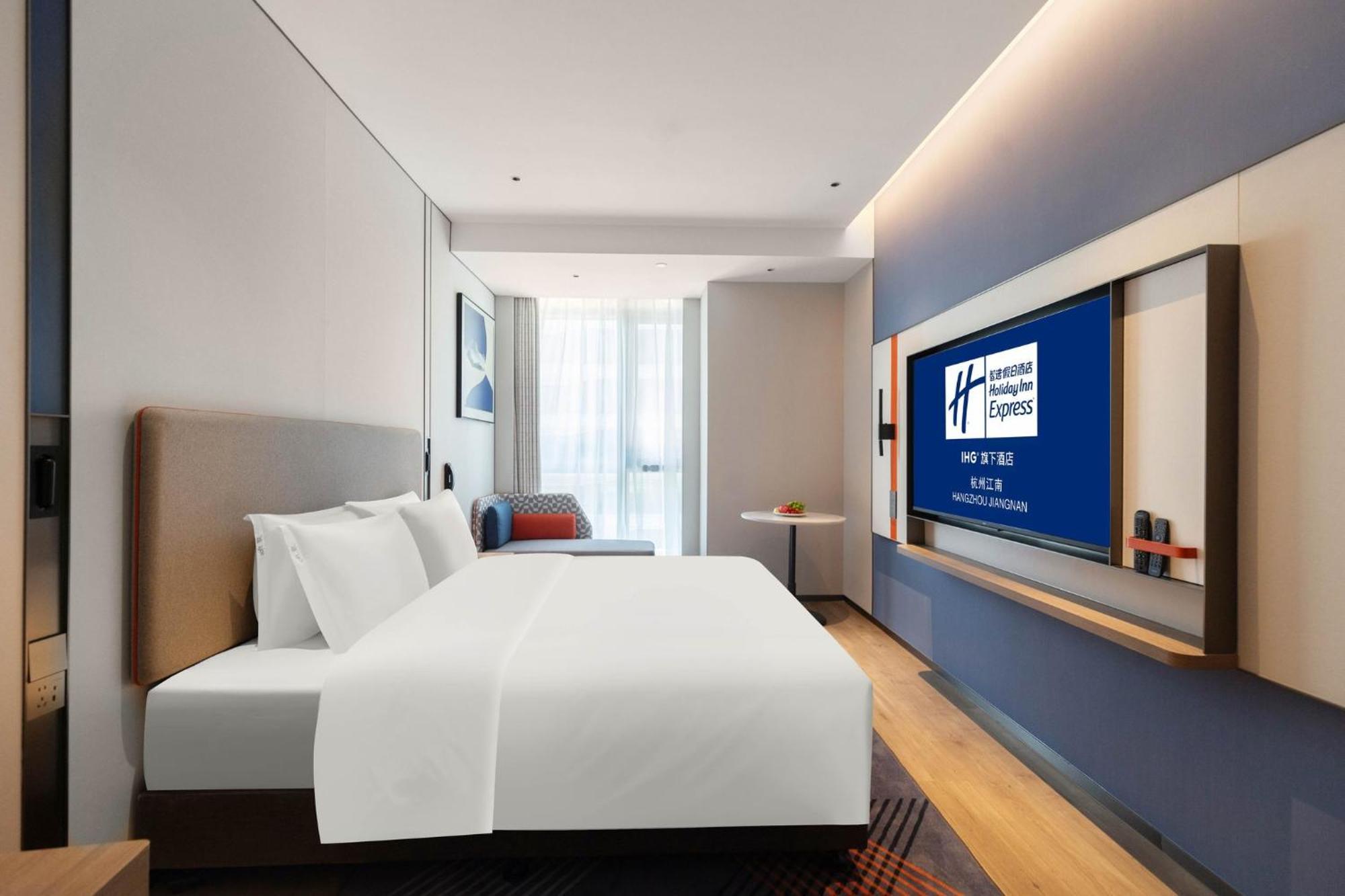 Holiday Inn Express Hangzhou Jiangnan By Ihg 외부 사진